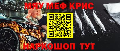 спиды Коммунар