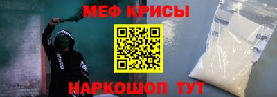 наркотики Комсомольск-на-Амуре