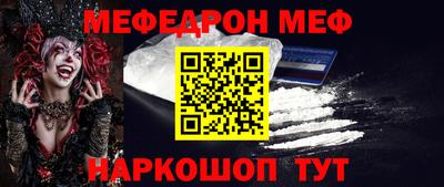 спиды Коммунар