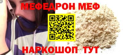 наркотики Комсомольск-на-Амуре
