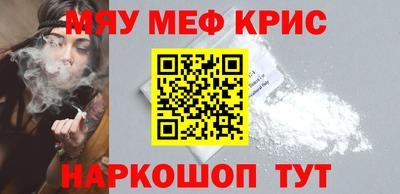 МДМА Конаково
