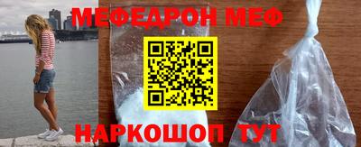 спиды Коммунар
