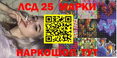 МДМА Конаково
