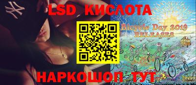 МДМА Конаково