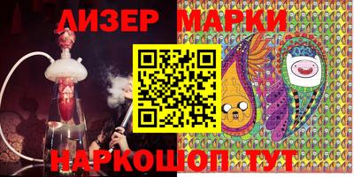 МДМА Конаково