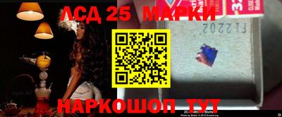 спиды Коммунар