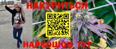 МДМА Конаково