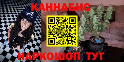 спиды Коммунар