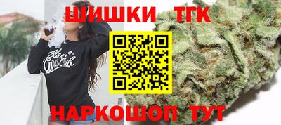 наркотики Комсомольск-на-Амуре