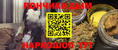 спиды Коммунар