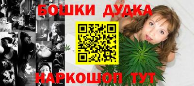 МДМА Конаково
