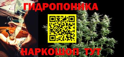 МДМА Конаково