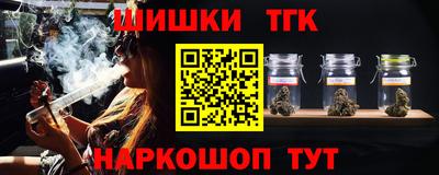 МДМА Конаково