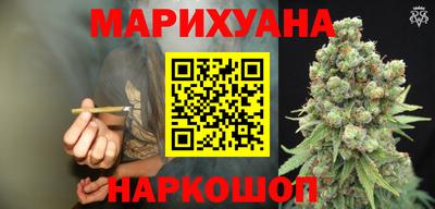 МДМА Конаково