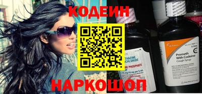 МДМА Конаково