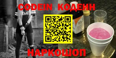 спиды Коммунар