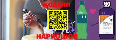 МДМА Конаково