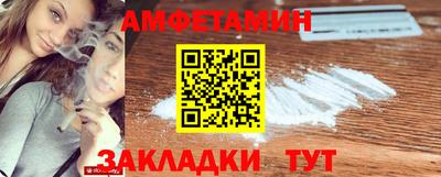 МДМА Конаково
