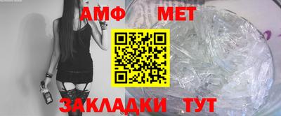 наркотики Комсомольск-на-Амуре