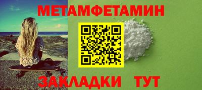 наркотики Комсомольск-на-Амуре