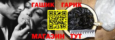 спиды Коммунар