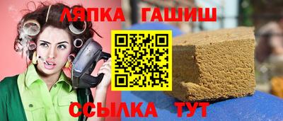 спиды Коммунар