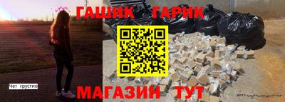 спиды Коммунар