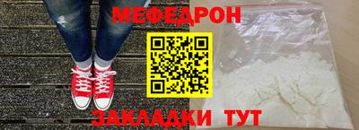 спиды Коммунар