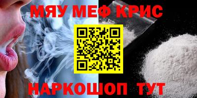 спиды Коммунар