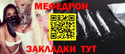 спиды Коммунар