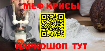 МДМА Конаково